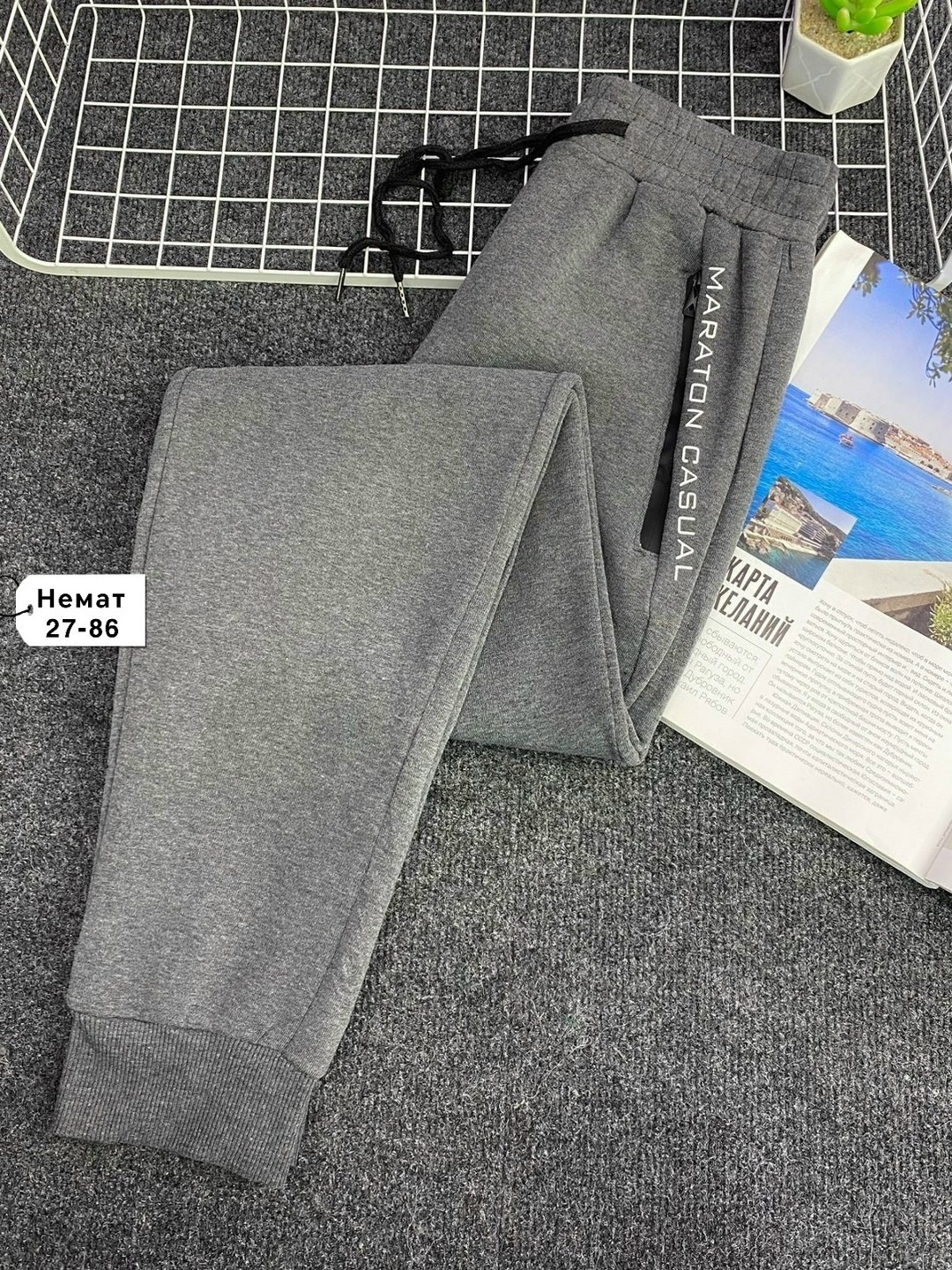 спортивные брюки,джинсы штаны,мужской брюки,брюки джинсы,спортивные брюки спортивные штаны