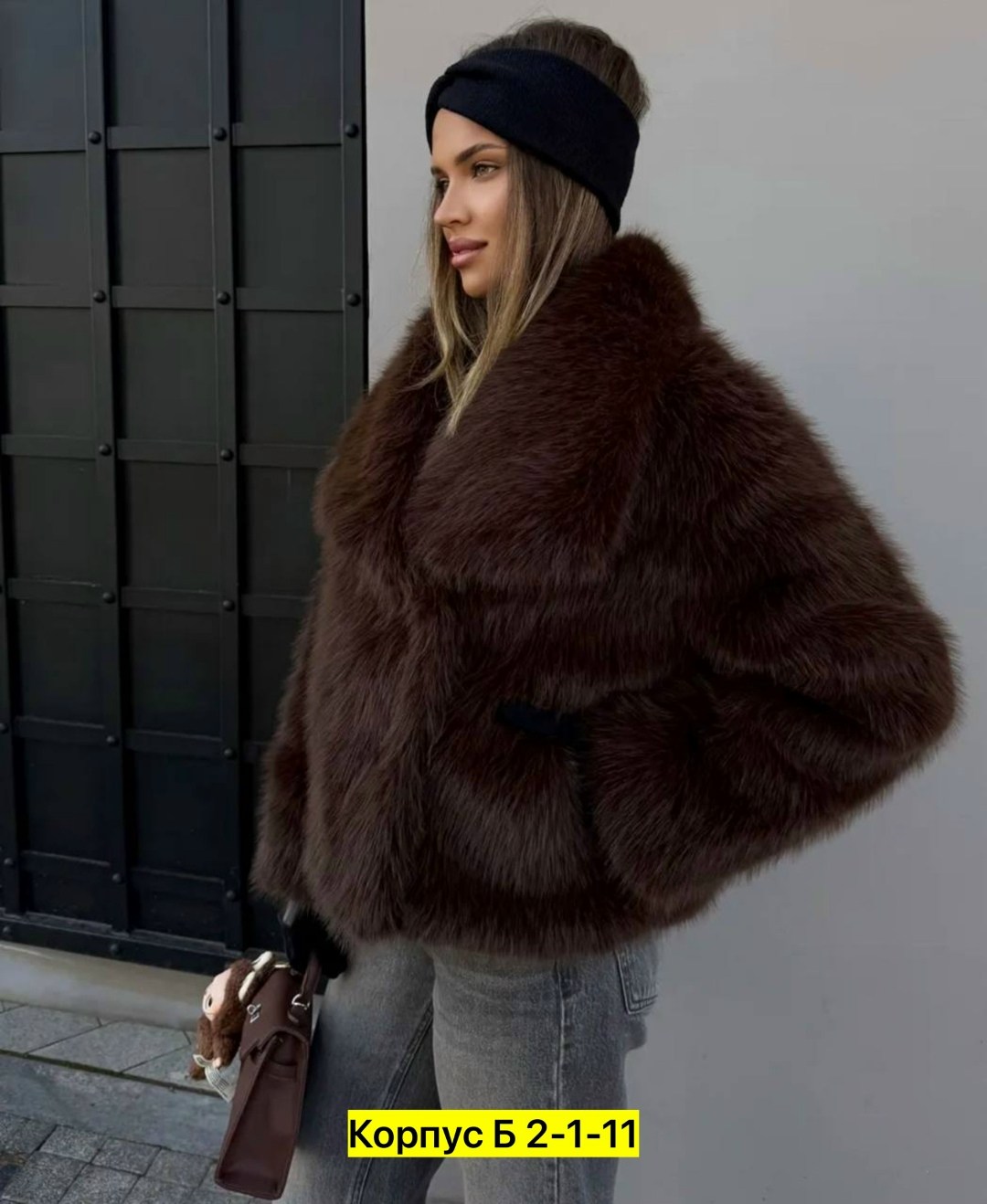 шуба короткая,шуба женская,шуба искусственная,шуба из эко меха,модная шуба