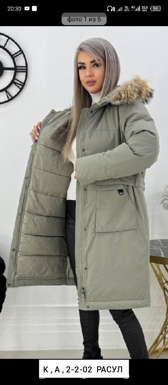 пальто стеганое, куртки, куртки женские,женская верхняя одежда,пальто женское стеганое с накладными карманами