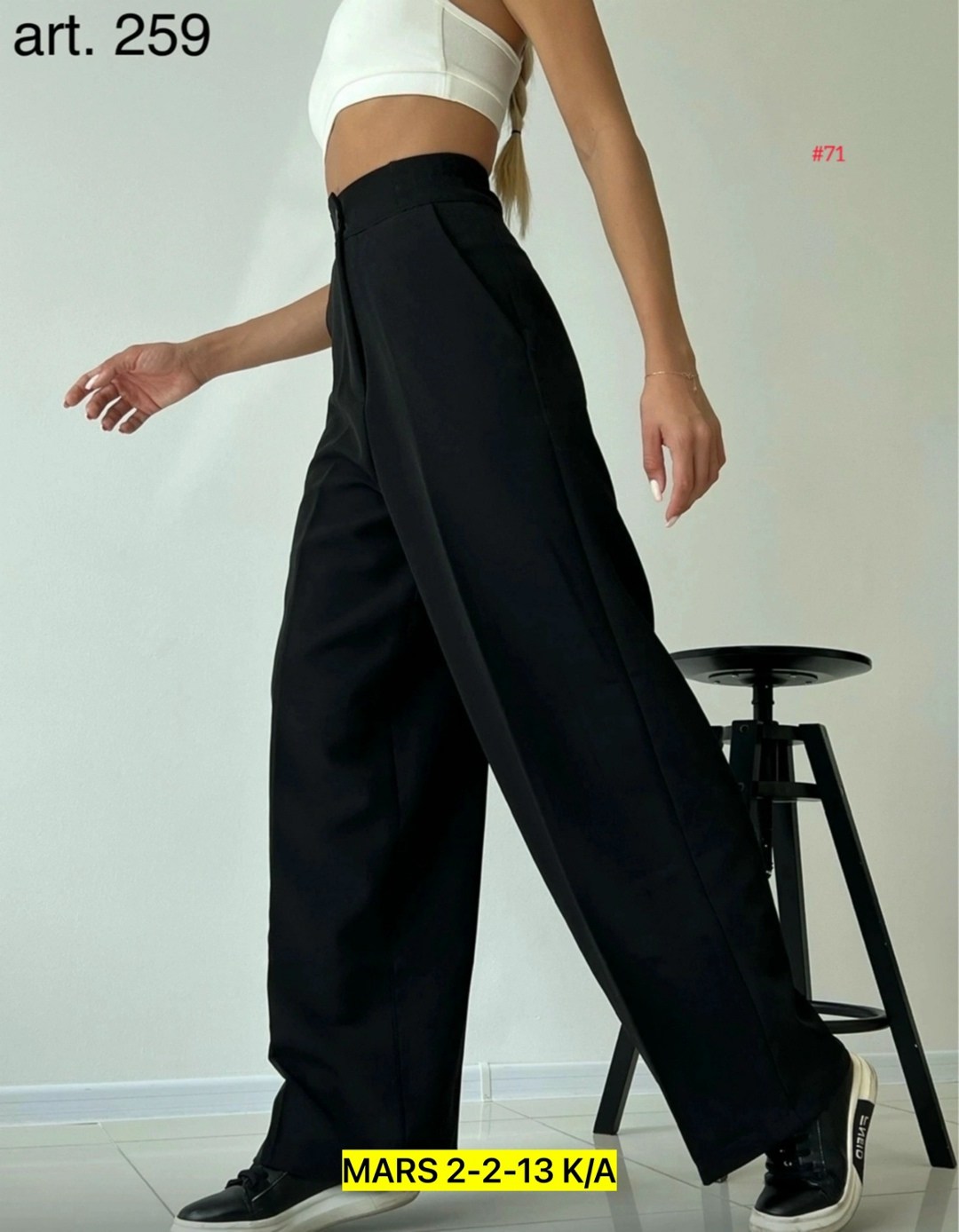 брюки палаццо 2025 черные,брюки женские палаццо черные,брюки женские палаццо,брюки женские широкие,брюк палаццо