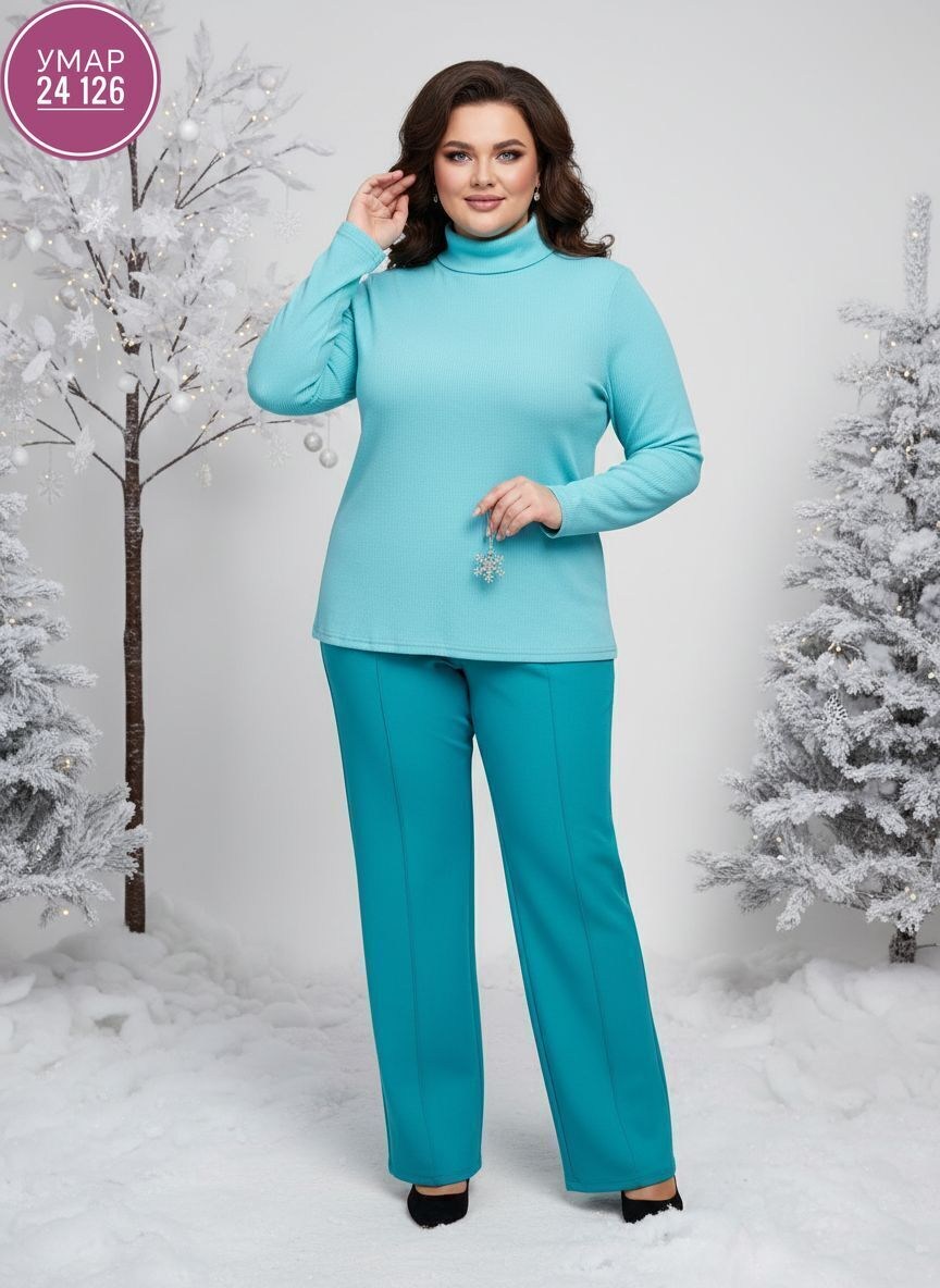 джемпер бирюзовый,костюм с брюками,трикотажные костюмы,брючный комплект,брючной костюм