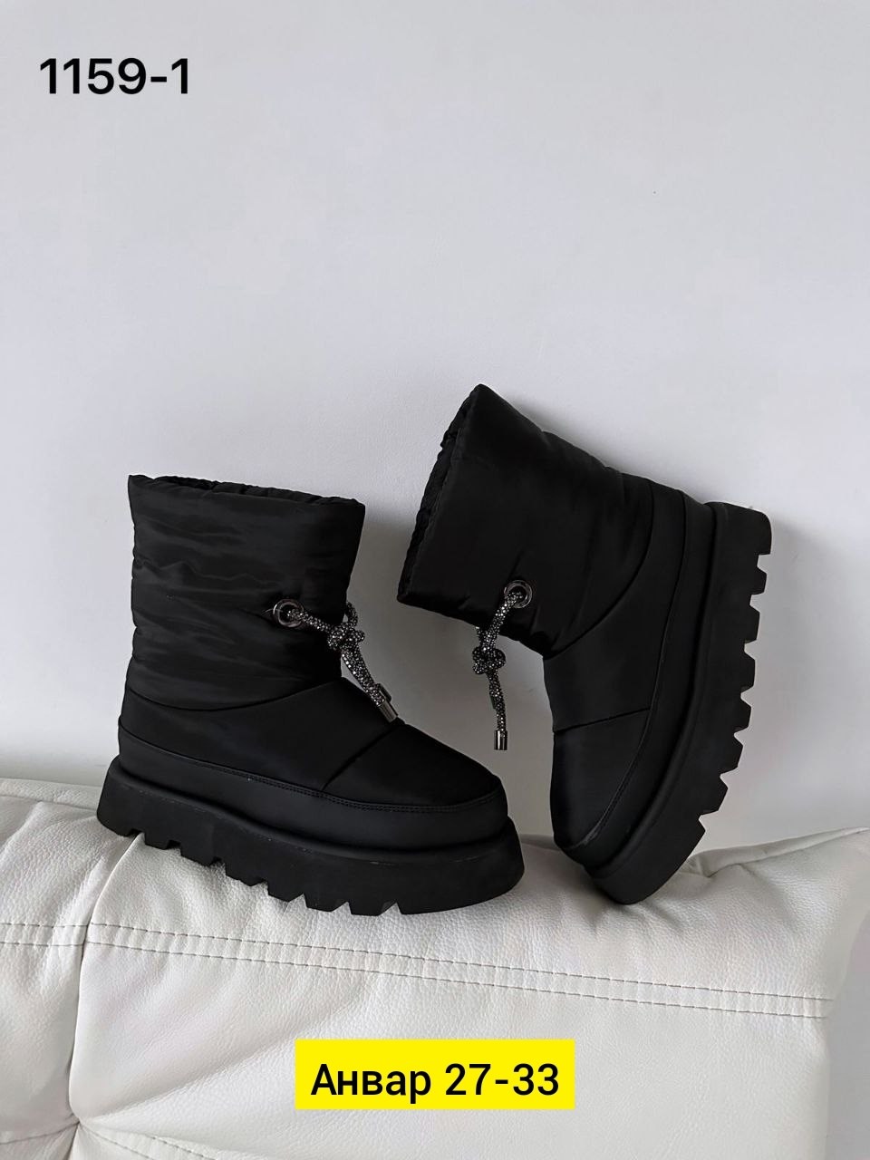 ,дутики женские,дутики женские зимние,дутики зимние,зимняя женская