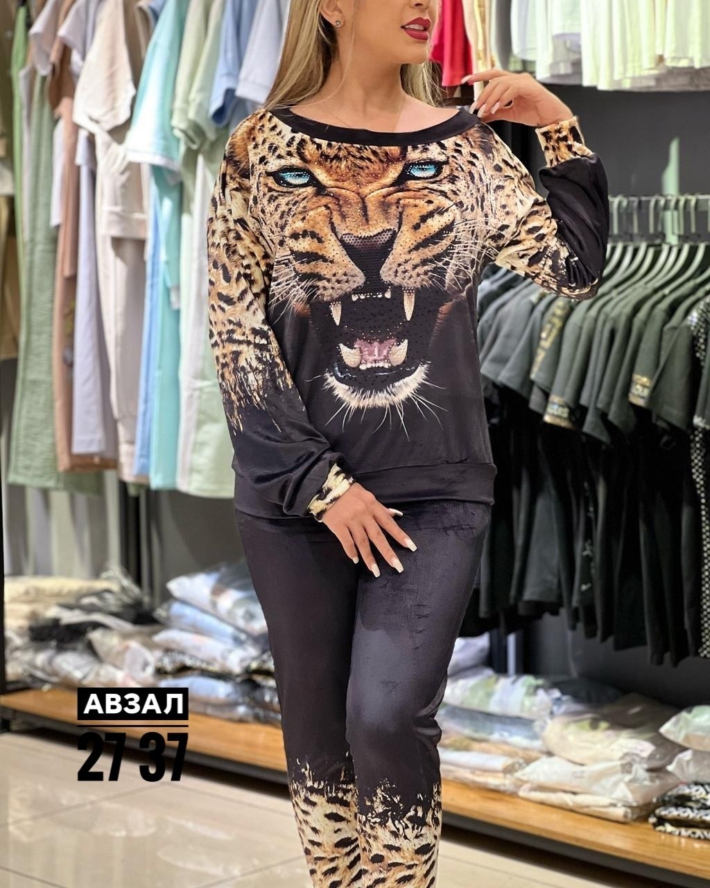 женские костюмы спортивные,костюм двойка трикотаж,костюм трикотажный,женские костюмы,костюм женский велюровый