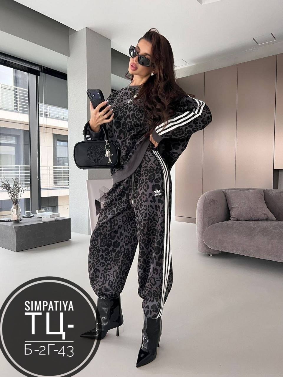 костюмы женские,спортивные костюмы женские,спортивные костюмы,костюмчик,костюм спортивные женские костюмы