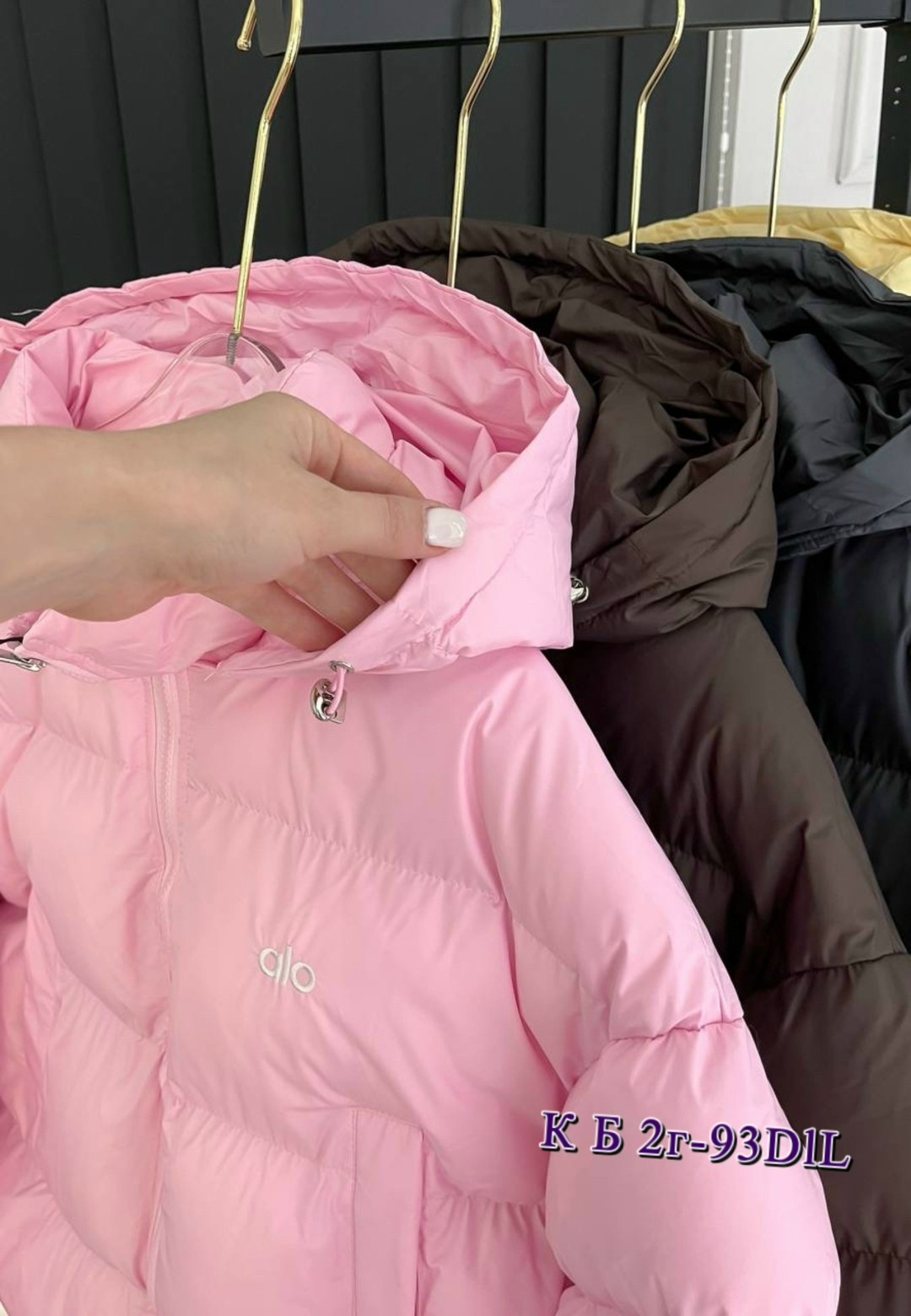 куртка пуховик,куртка,демисезонная куртка,куртка модная,куртка женская