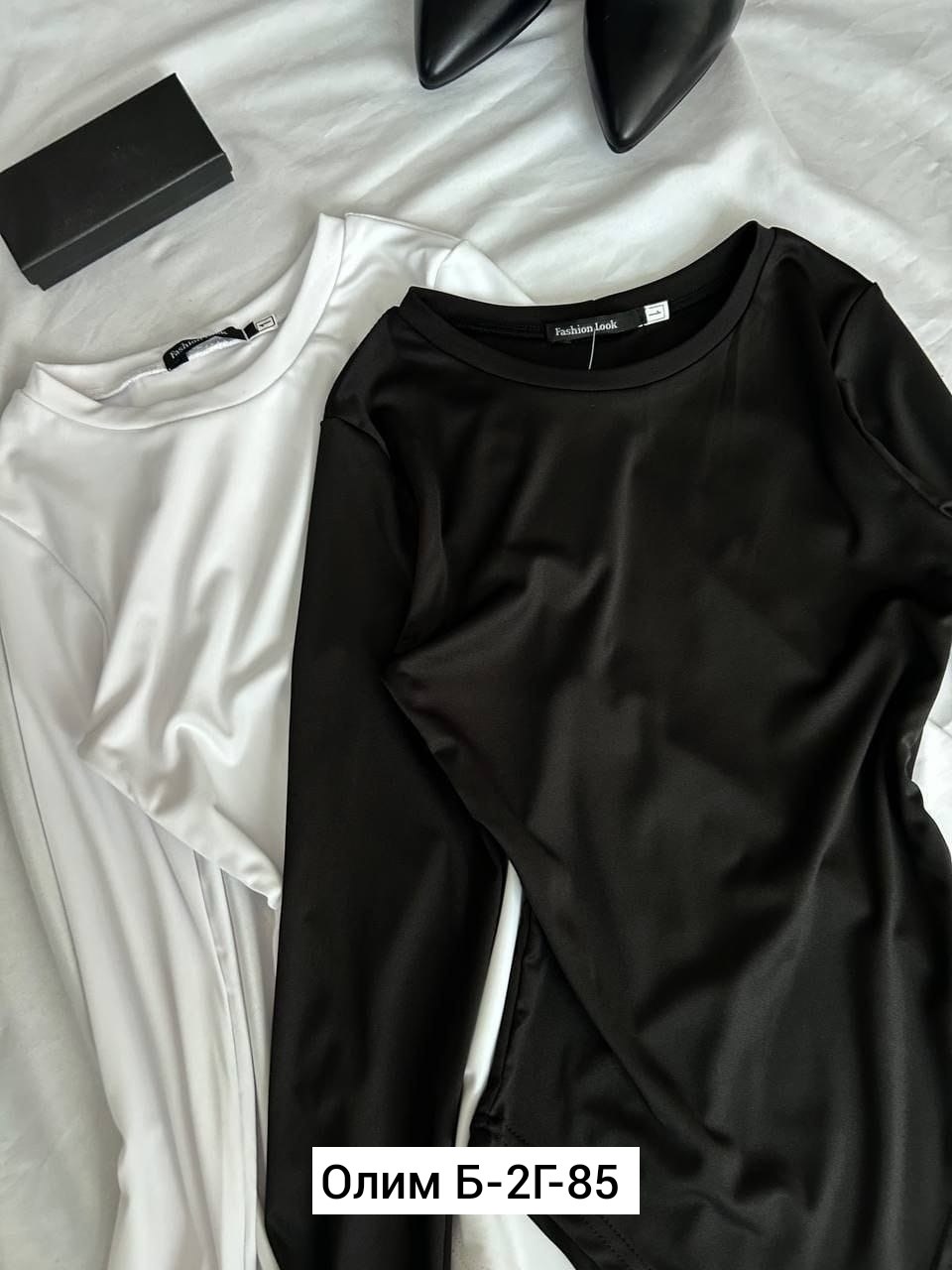 боди с длинным рукавом женский,боди женская,с длинным рукавом боди,боди для женщин,облегающее боди