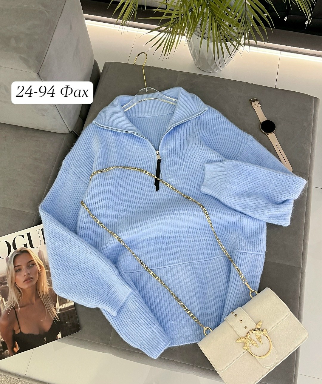 женская кофта,свитера женские,свитер с замком,кардиган кофта,кофта на замке