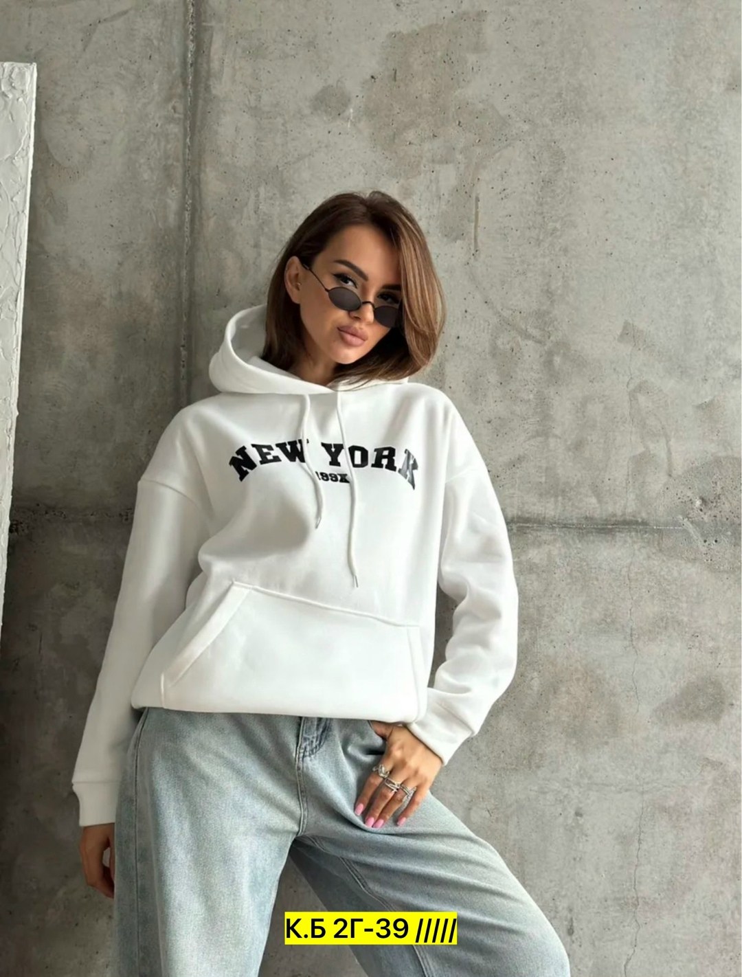 худи оверсайз с капюшоном с начесом,модная толстовка,толстовки кофта,женское толстовка,худи оверсайз с капюшоном теплая с начесом