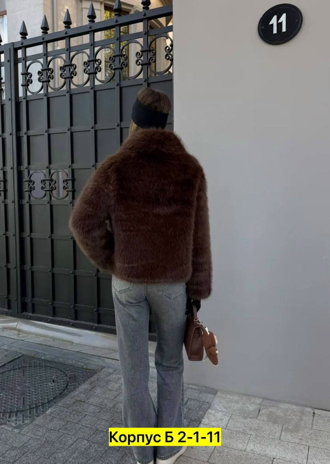 шуба короткая,шуба женская,шуба искусственная,шуба из эко меха,модная шуба
