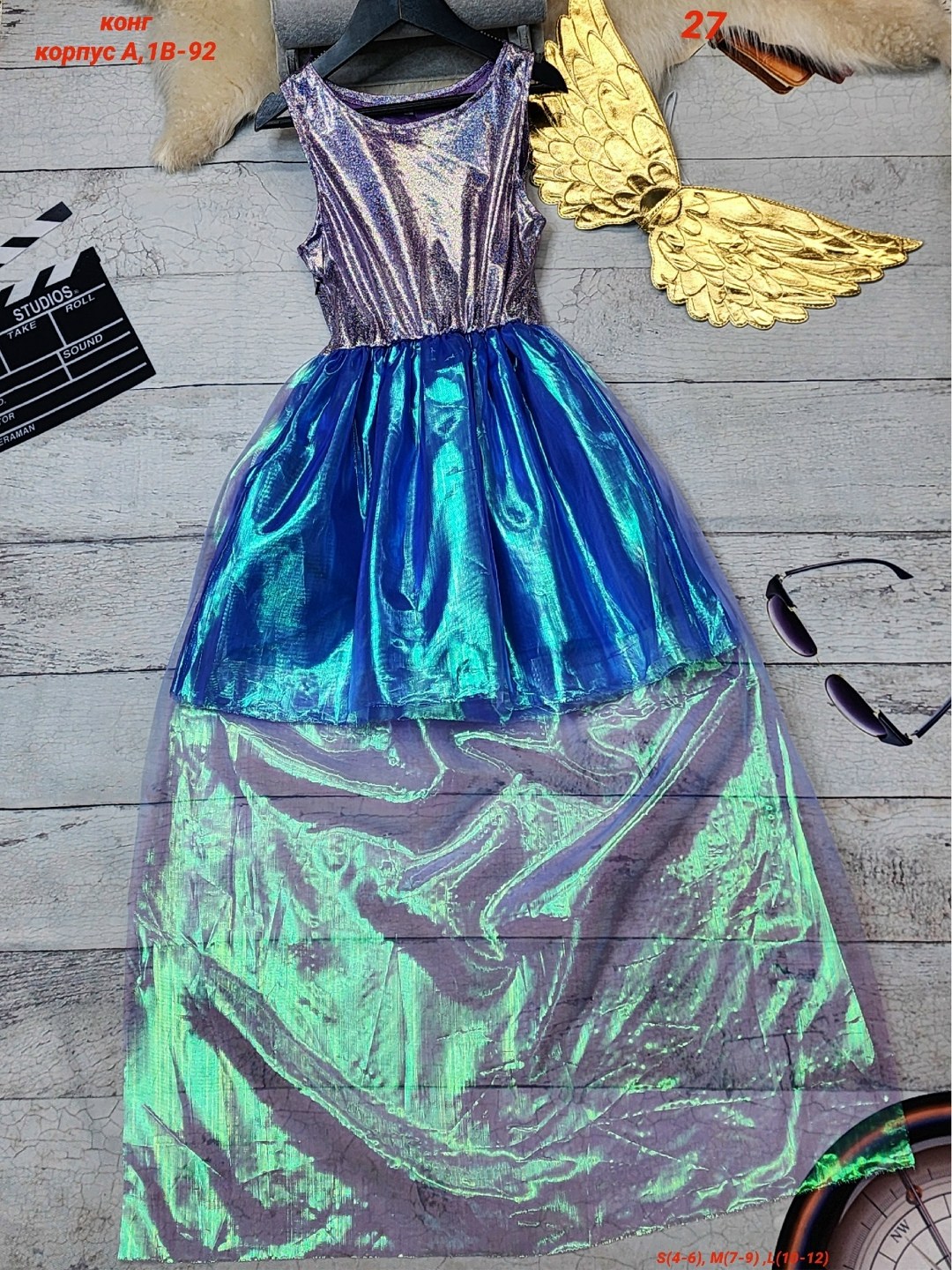 одежда для гимнастики,блестящий топ,платье с блестками,платье шикарное,блестящий купальник