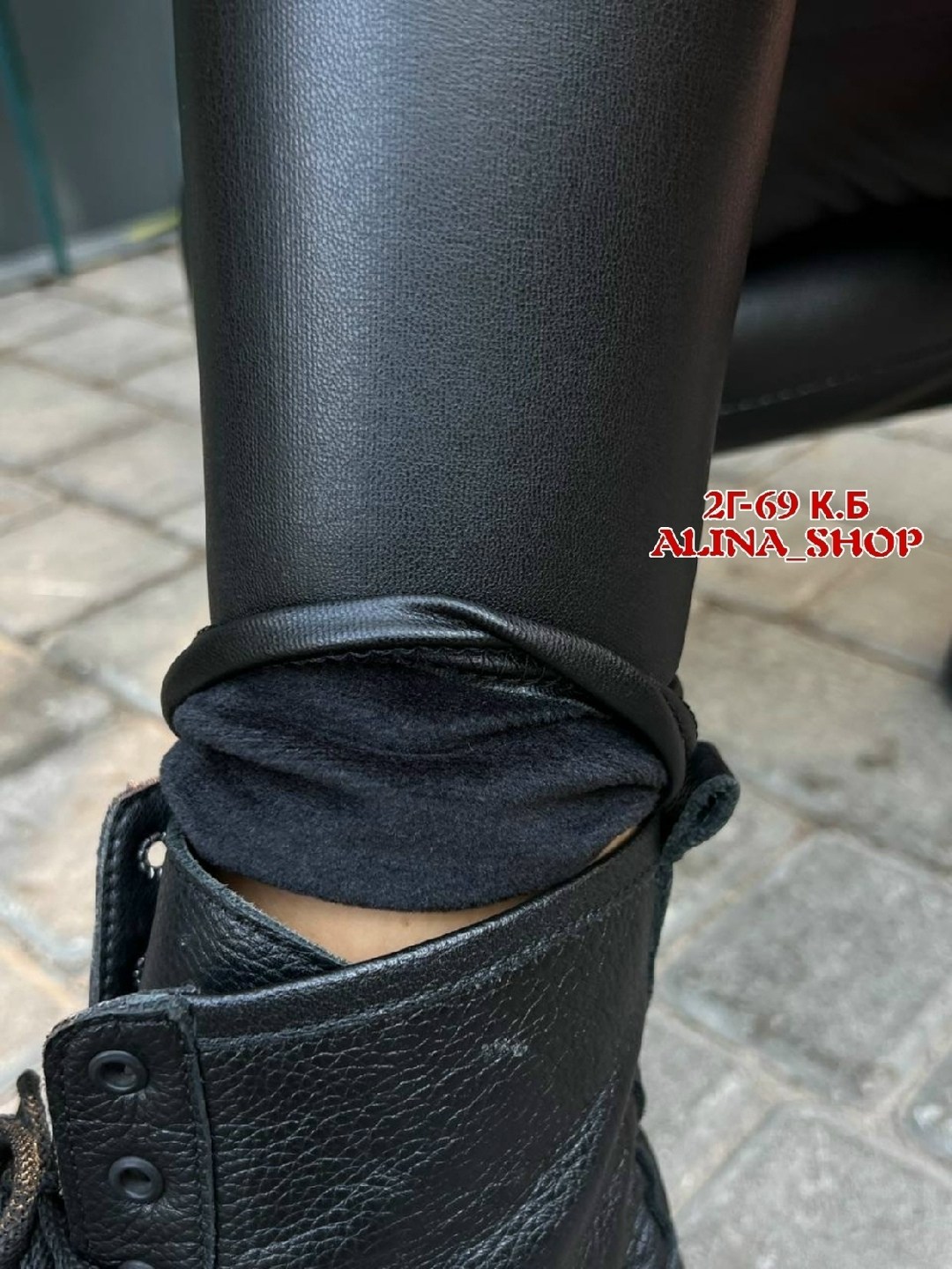 лосины из экокожи,спортивные легинсы из экокожи,кожаные лосины,кожаные леггинсы,лосины эко кожа