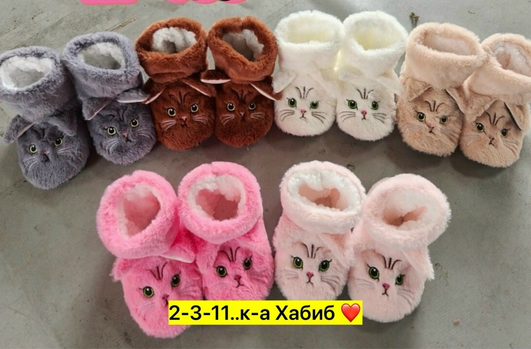 тапочки для девочек,домашние тапочки детские,тапочки домашние женские,детские тапочки,