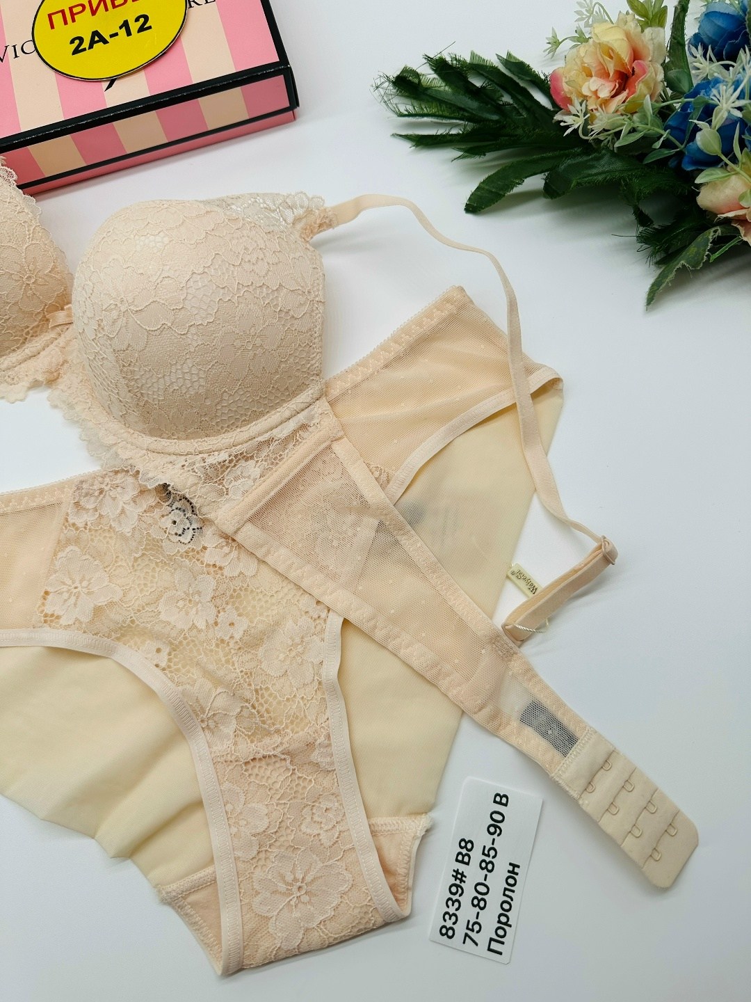 комплект женского нижнего белья,комплект нижнего белья,нижнее белье женский,бюстгальтер пушап двойной кружевной,комплект с бюстгальтером