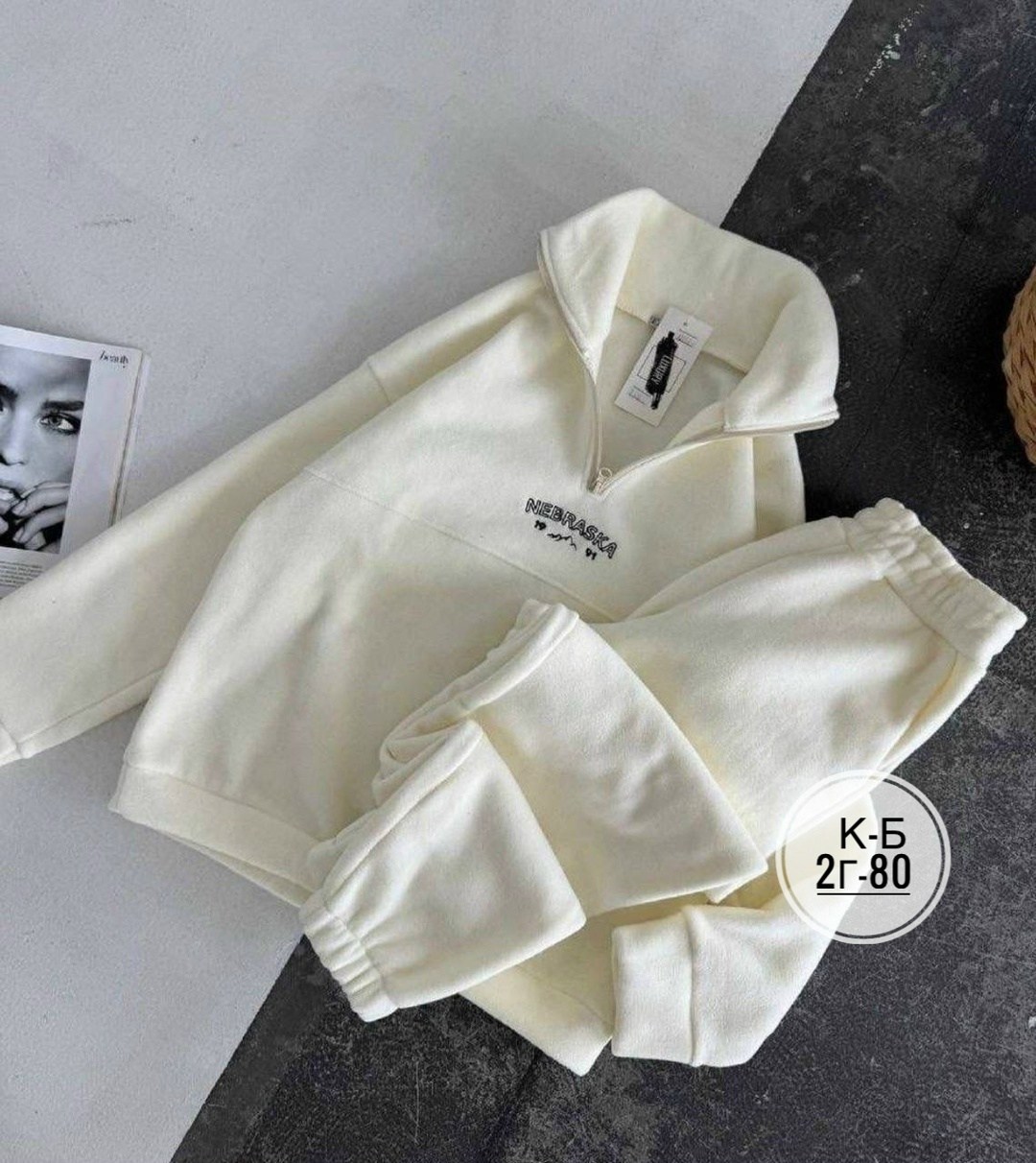 женские костюмы спортивные,cпортивный костюм женский на флисе,костюм женский на флисе,спортивные костюмы на флисе,костюм спортивный женские спортивные костюмы