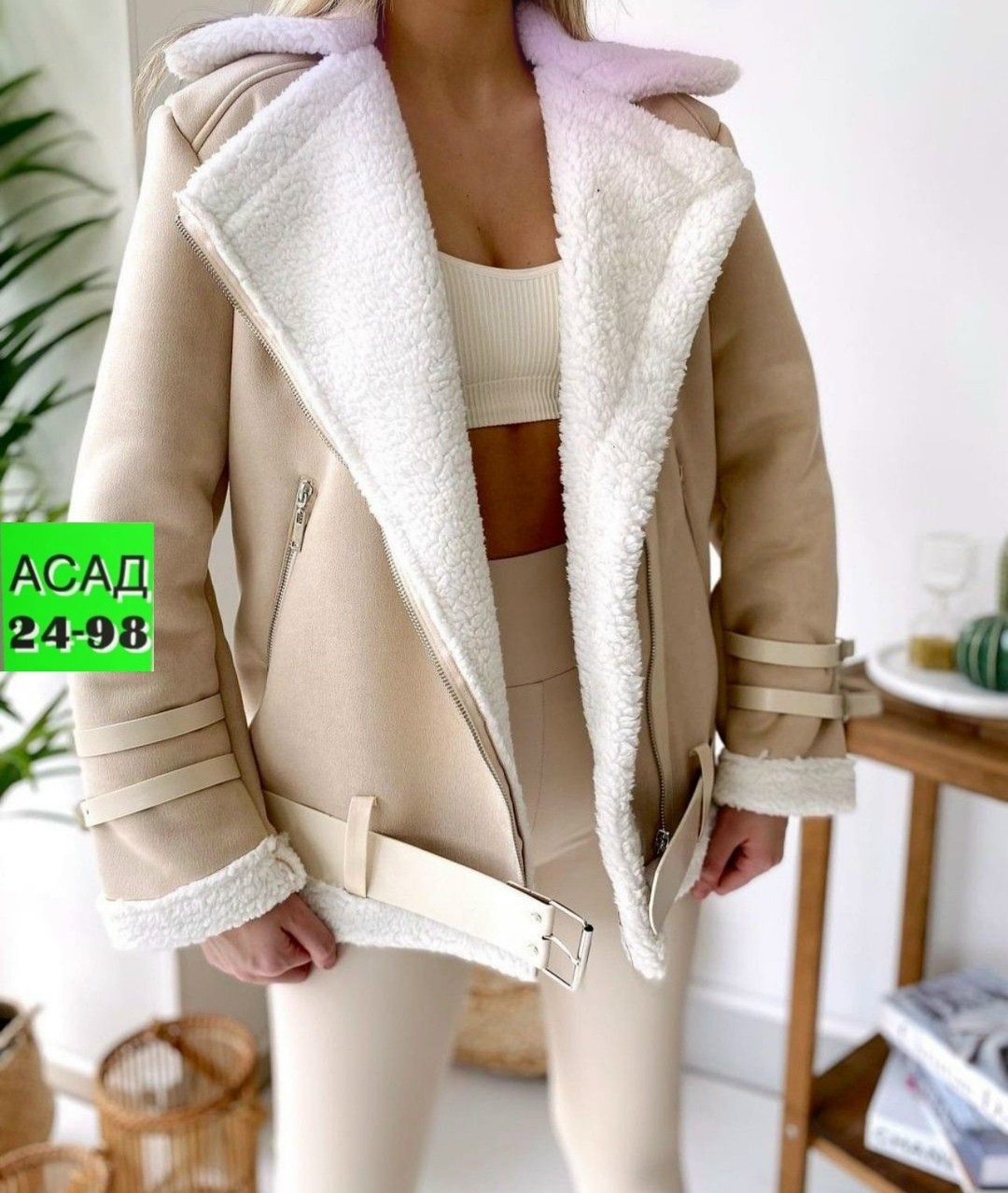 женская дубленка,дубленка зимняя,куртка дубленка,женская куртка,дубленка демисезонная