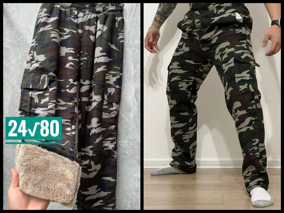 брюки камуфляжные,брюки камуфляжные мужские,штаны камуфляжные,камуфляжные штаны мужские,брюки зимние на резинке мужские