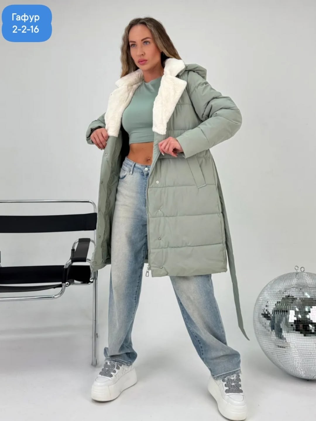 куртка женская зимняя,женская куртка,модная куртка,куртка женская демисезонная,куртка пуховик зимний