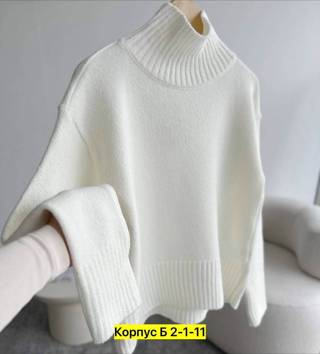 свитера женские,модные свитера,свитер оверсайз вязаный с горлом,свитер удлиненная,вязаный женский свитер