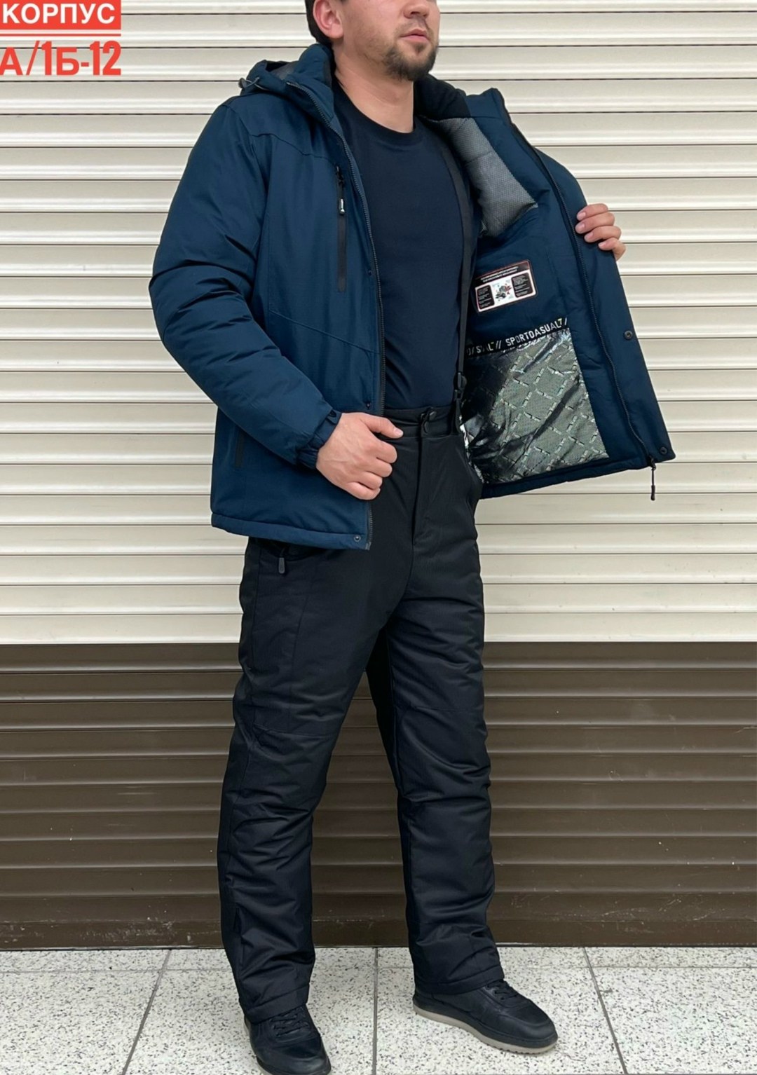 горнолыжный костюм мужской,горнолыжный костюм мужской зимний,костюм мужской зимний,костюмы горнолыжные,горнолыжный костюм зимний