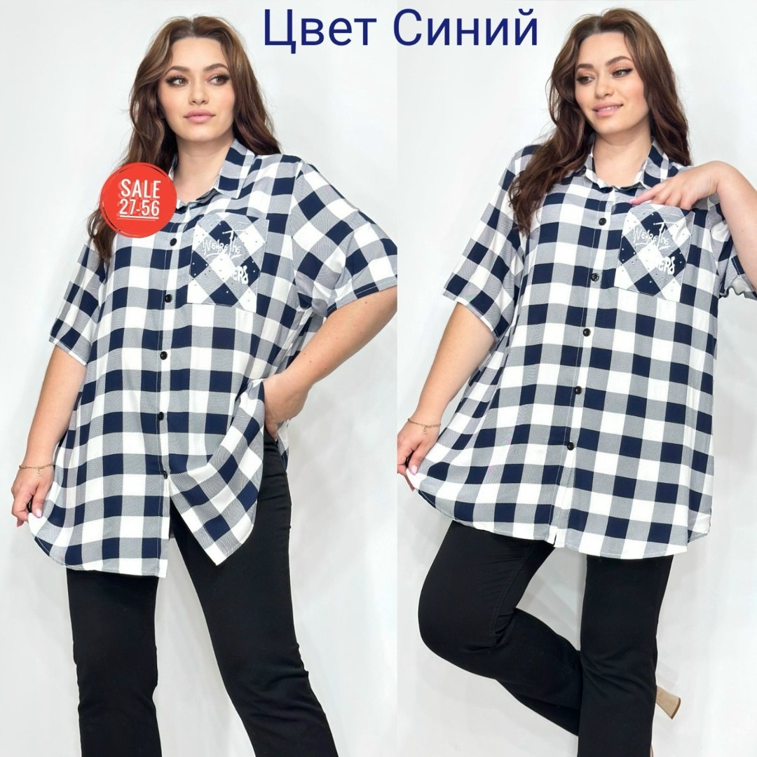 туника женская рубашка,женская рубашка,рубашка туника,рубашка блузка женская,рубашки