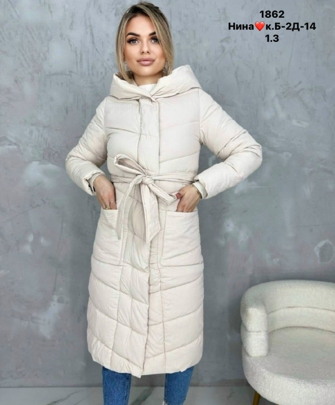 куртка женская,стильные пуховики,пуховики женские,куртка женская зимняя,удлиненный пуховик
