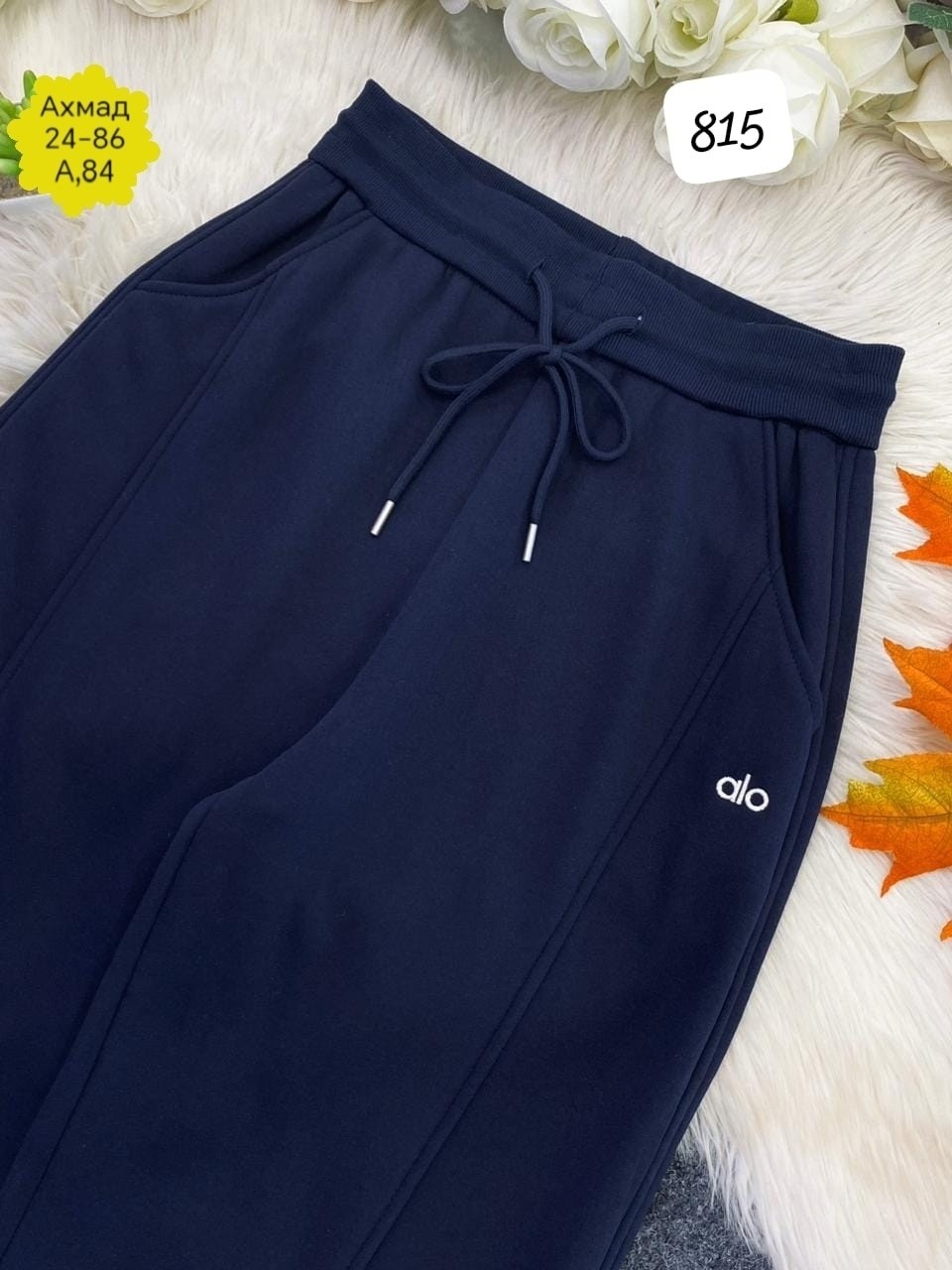 брюки теплые,брюки лосины,брюки бриджи,брюки женские,джеггинсы брюки