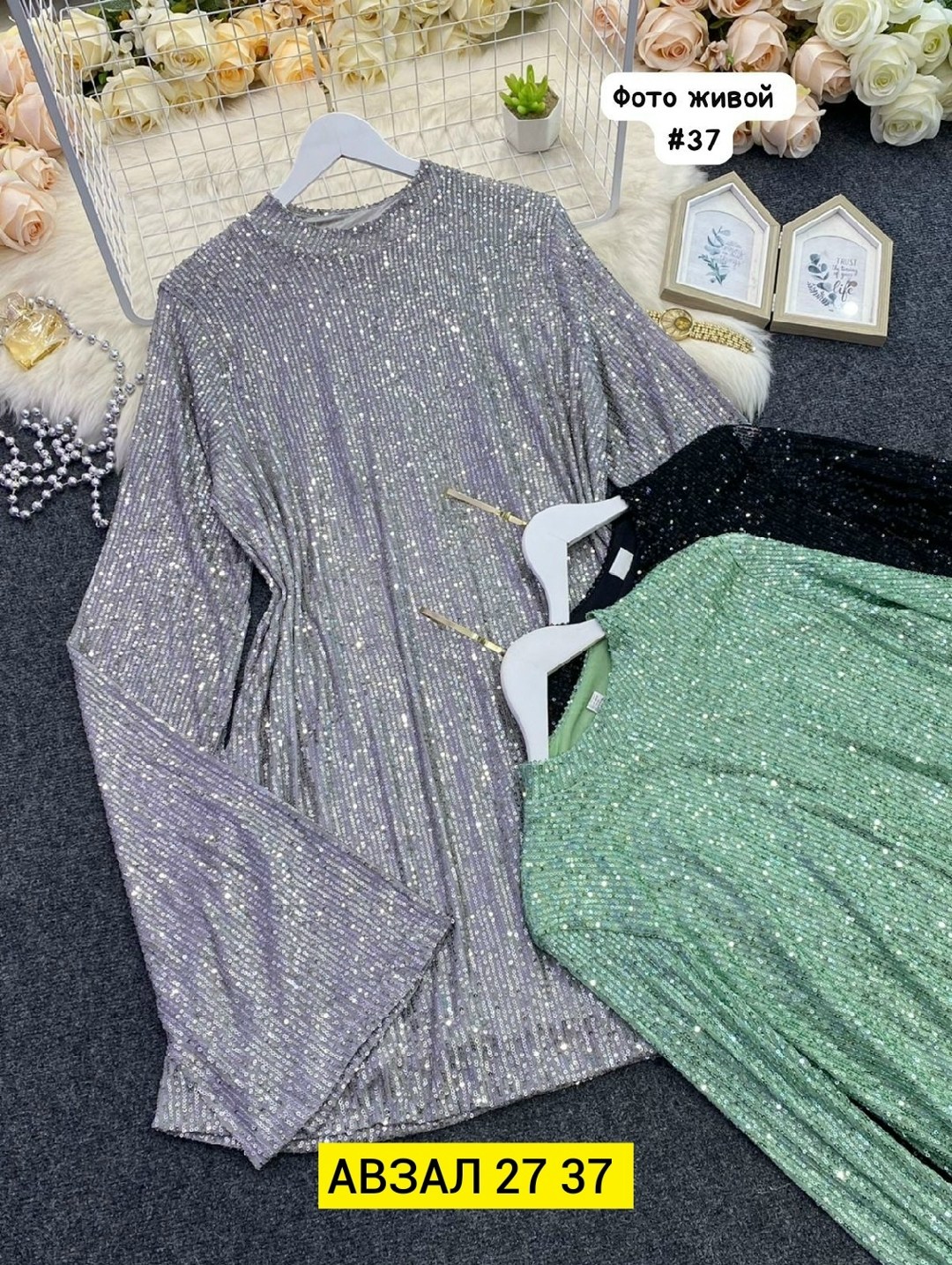 платье женская,платье новогоднее,женское платье с блестками,платье с блестками,платье с пайетками