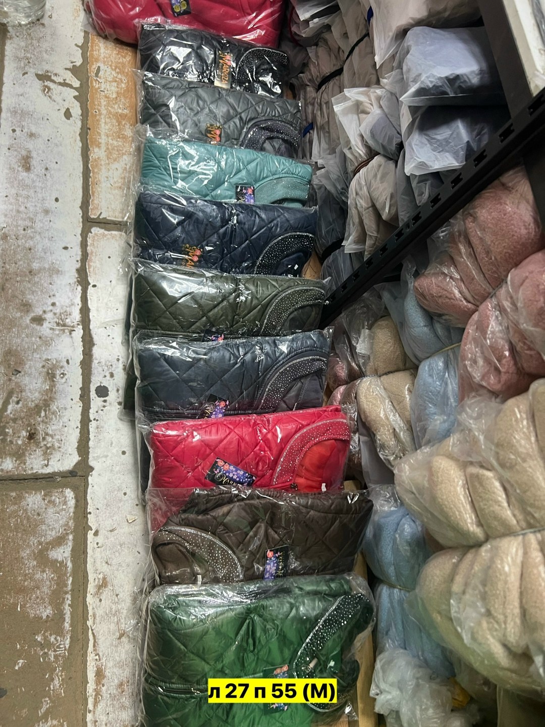 жилетка женская,женские жилеты,жилет на синтепоне,жилет женский теплый,жилетка