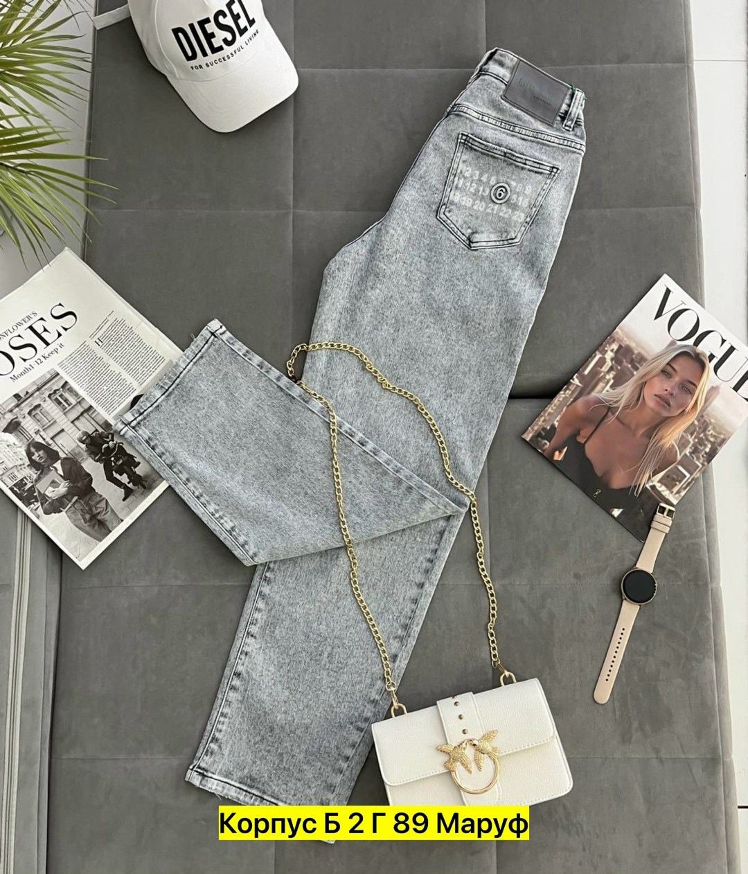 женские джинсы,джинсы джинсы,женские джинсы широкие,брюки джинсы,женские прямые джинсы