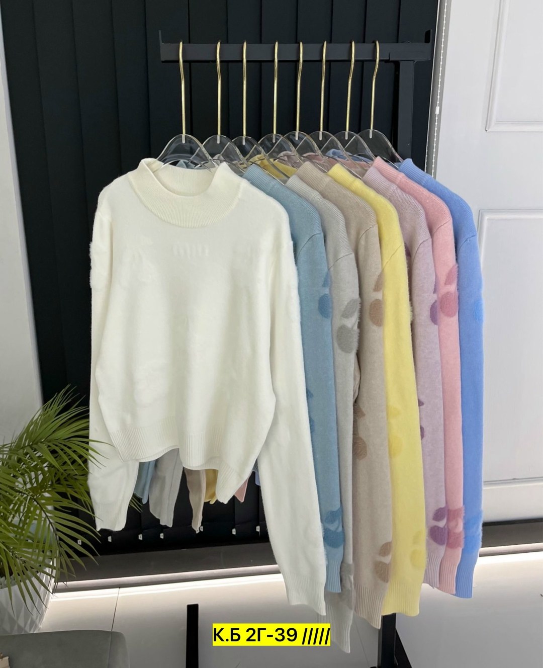 кофта женская,свитшот джемпер,свитшот женская,кофты молодежные,голубая кофта