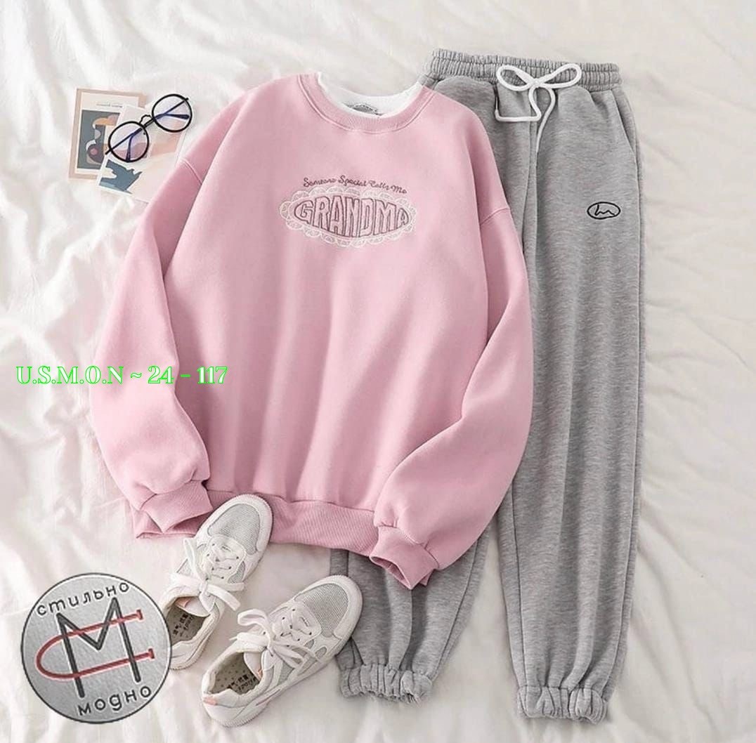 костюм свитшот и джоггеры,cпортивный костюм женский на флисе,спортивный костюм с кофтой,дримкор одежда,костюм штаны и свитшот