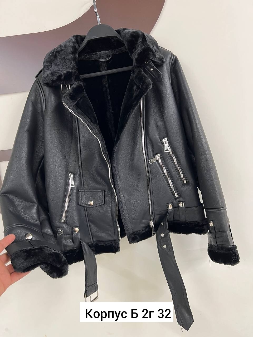 куртка женская,дубленка женская,куртка дубленка,модные дубленки,дубленка косуха