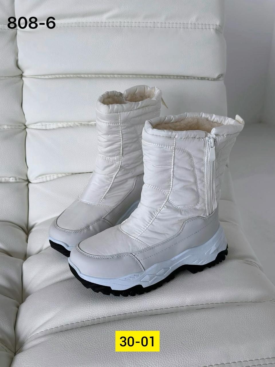 дутики женские, женская зимняя,,дутики женские белые,зимние дутики