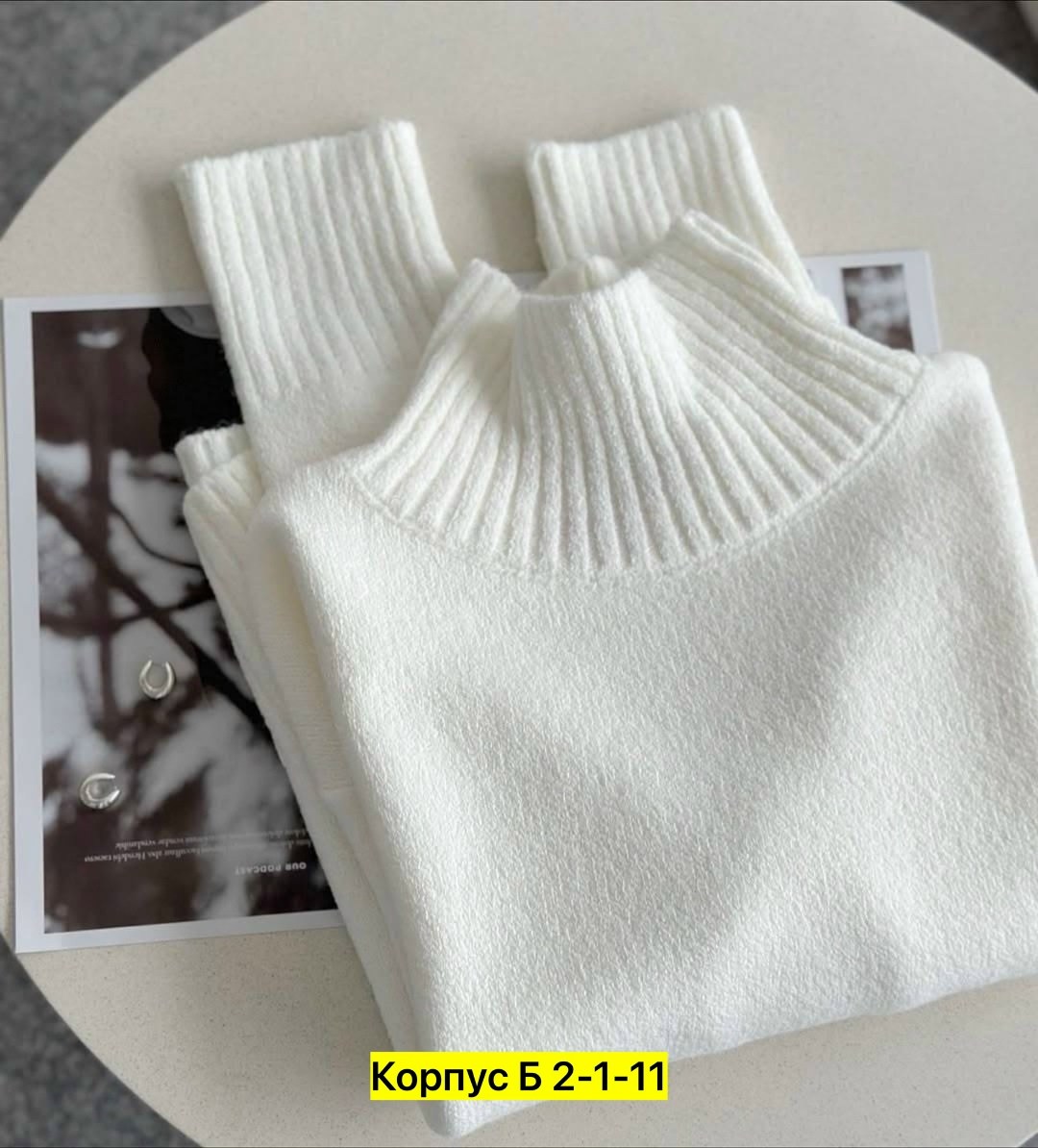 свитера женские,модные свитера,свитер оверсайз вязаный с горлом,свитер удлиненная,вязаный женский свитер