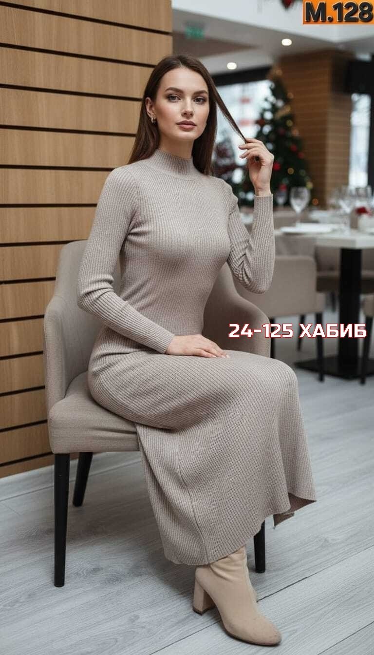 трикотажное платье лапша,платье лапша женское,платье трикотажное,теплое платье вязаное,зеленое платье лапша