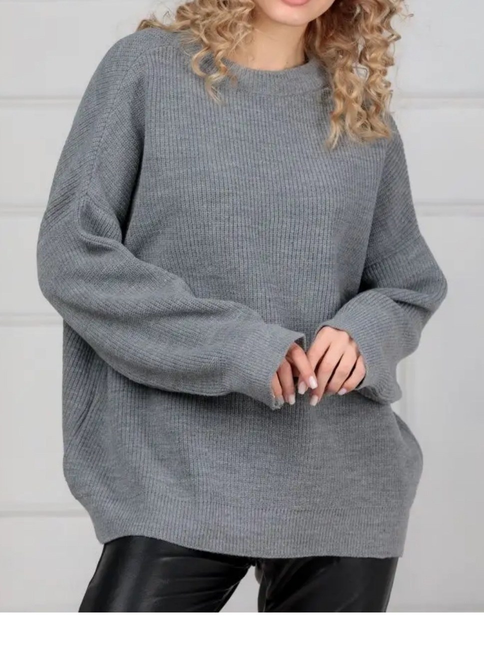 модные свитера,свитер джемпер оверсайз,джемпер оверсайз,джемпер вязаный оверсайз,свитер джемпер