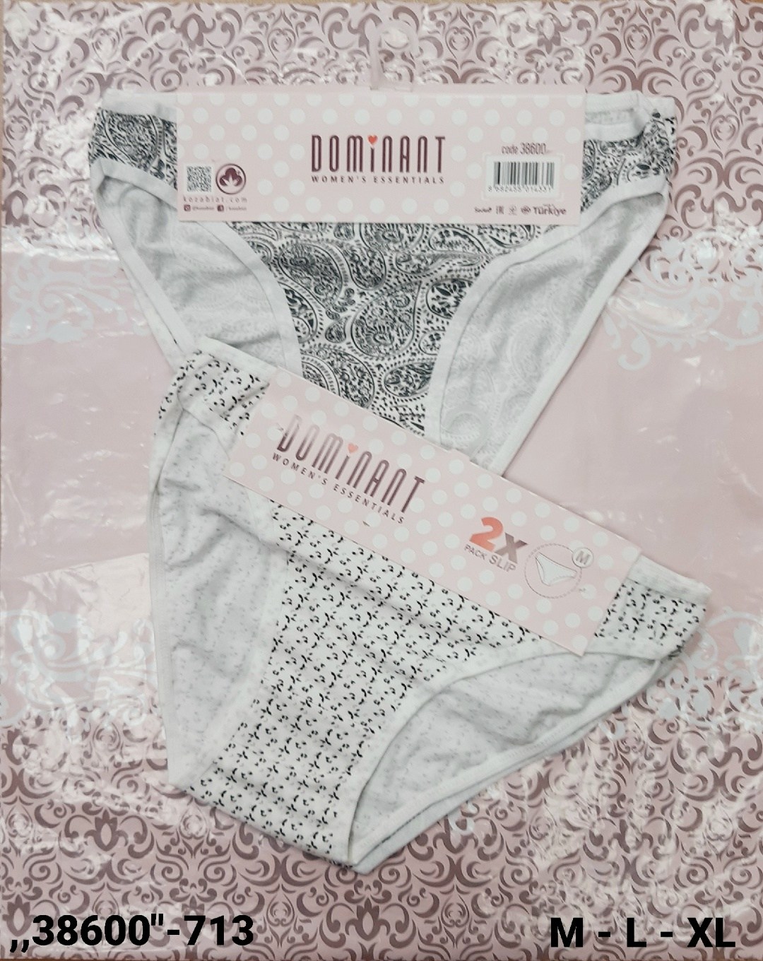 dominant трусы женские,трусики женские,комплект трусов,комплект женских трусов,комплект трусики