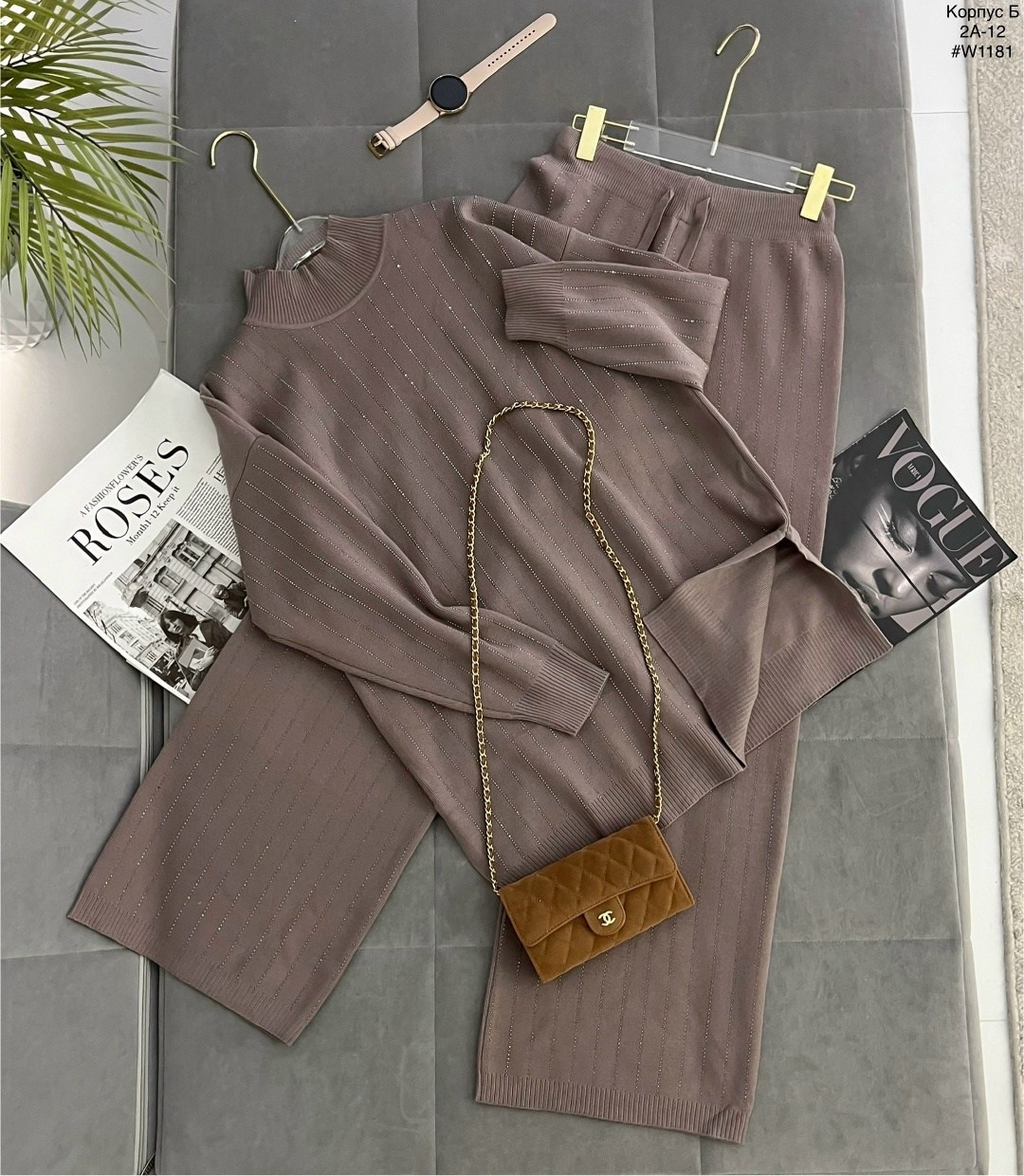 костюмы брючные,трикотажные костюмы,костюм женский лапша,костюмы женские,костюм двойка лапша