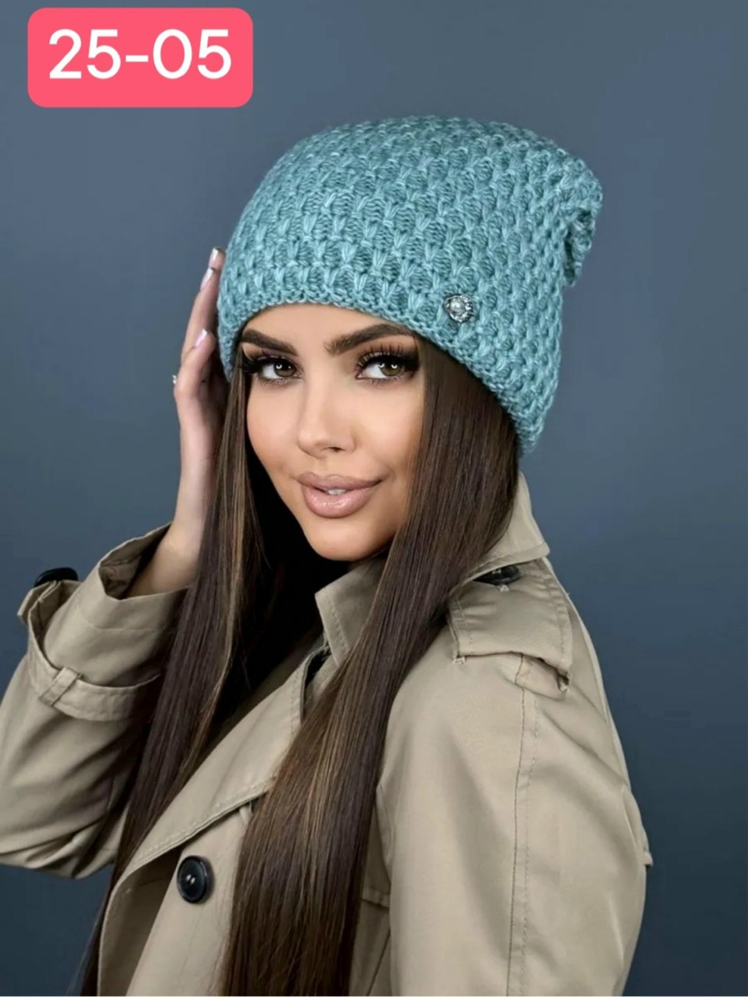 демисезонная шапка бини,шапки для женщин,женская шапка,женская шапка бини,шапка женская вязаная