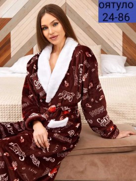 Домашняя одежда