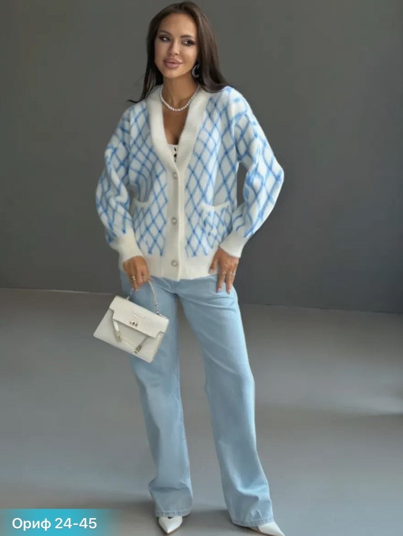 кардиган стильный,кардиган,кардиган женский,вязаные кардиганы,кофта кардиган