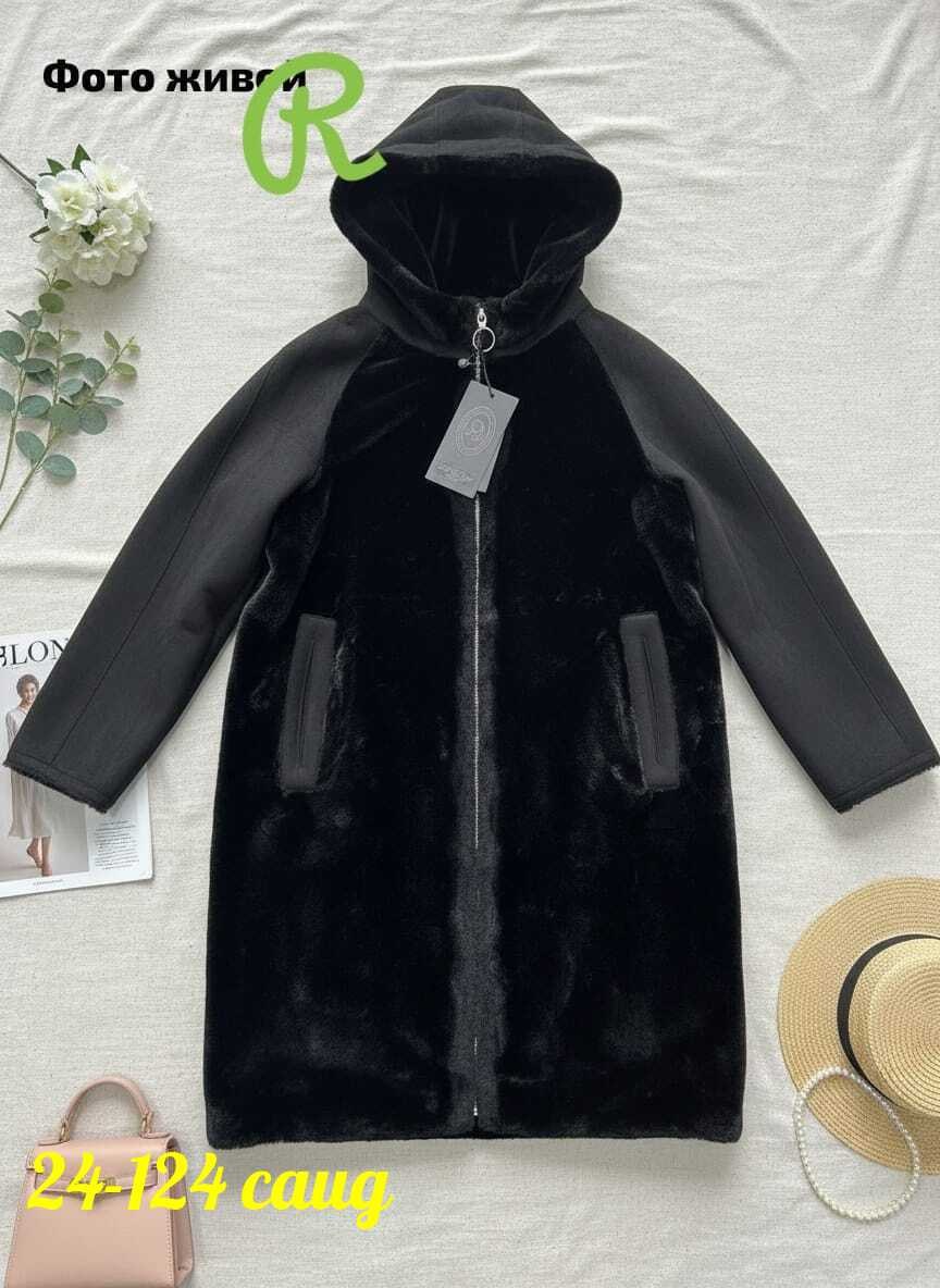 стильное пальто,пальто удлиненное,шуба искусственная,пальто теплое,шуба женская