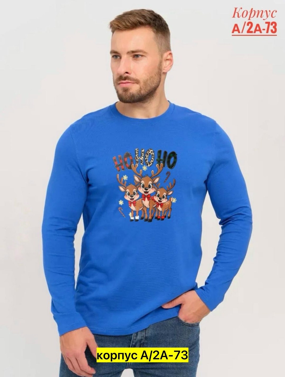 мужские свитшоты,свитшот толстовки,свитшот,свитшот принт,свитшот мужская