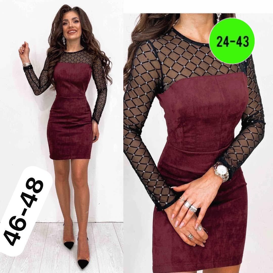 платье женская,платье,платье с гипюром,платье классическое,платья мини