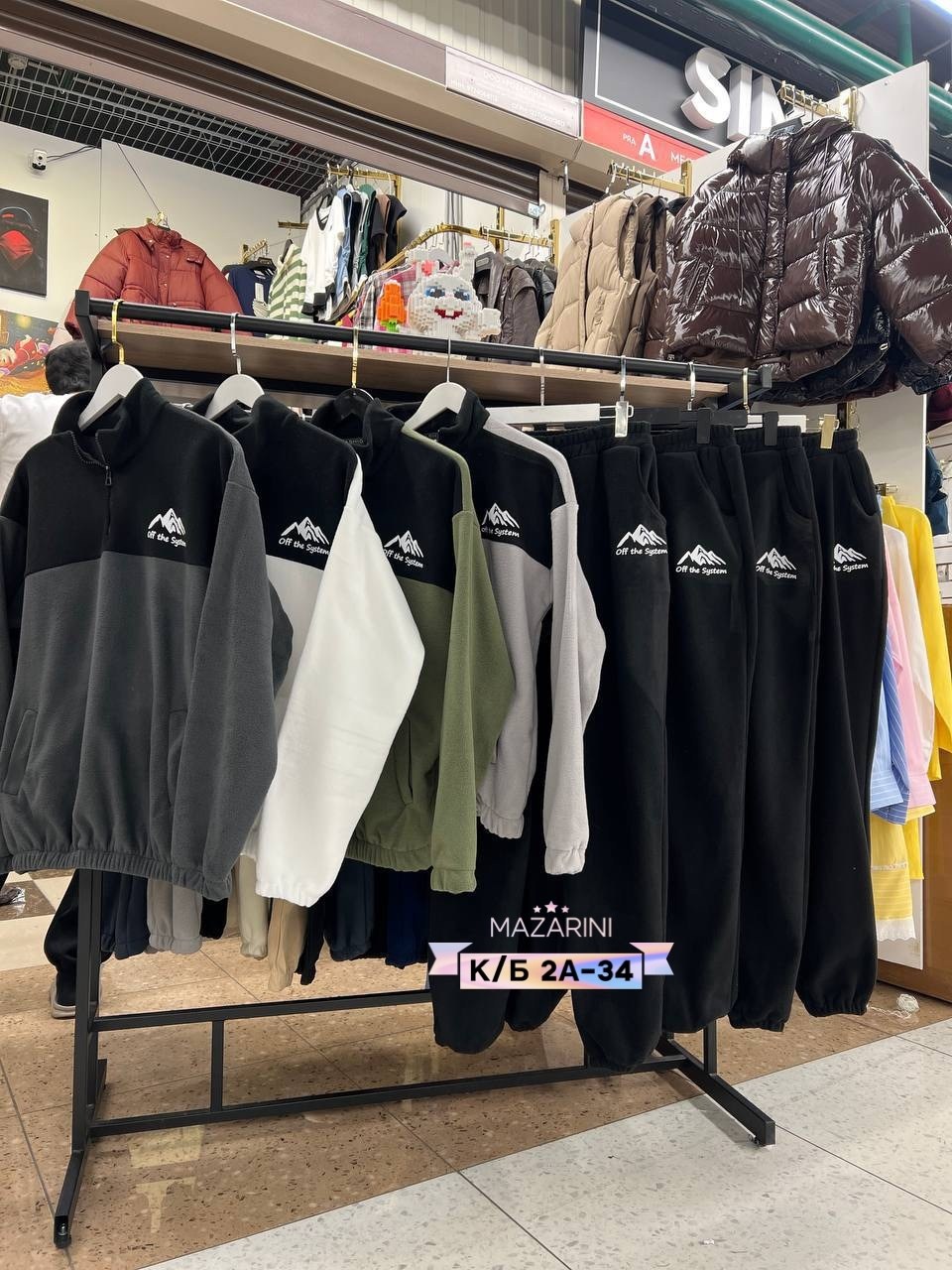 мужской спортивный костюм на флисе,костюмы спортивные мужские,мужской теплый спортивный костюм на флисе,мужской костюм на флисе,костюмы спортивные