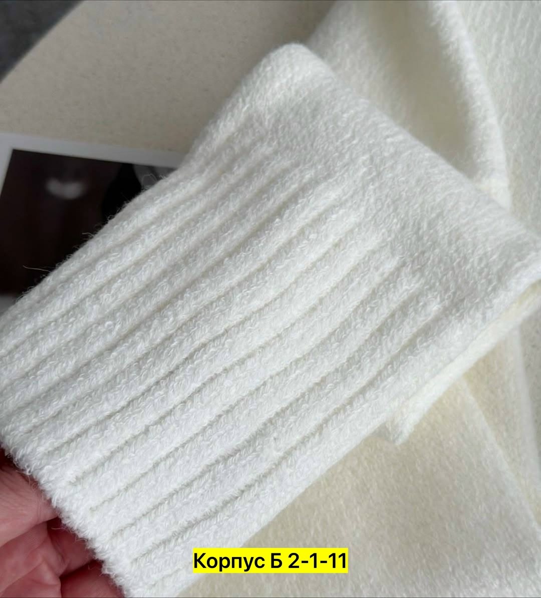 свитера женские,модные свитера,свитер оверсайз вязаный с горлом,свитер удлиненная,вязаный женский свитер