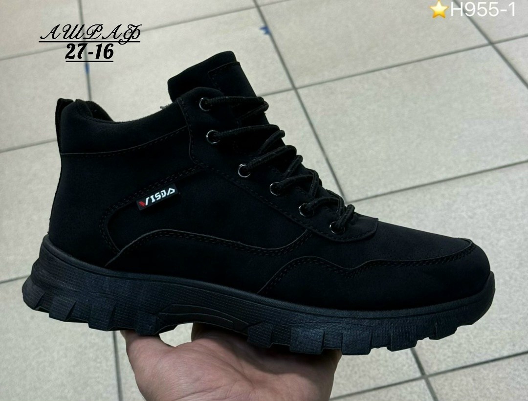 ,мужские зимние кроссовки,зимняя мужская ,зимние мужские ботинки,мужские ботинки