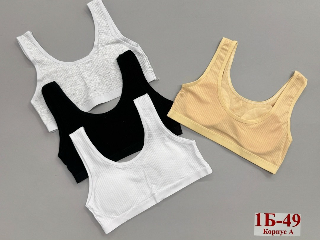 топ для девочек,топик для девочек,майка топ для девочек,топ бельевой для девочки,бюстье для девочек