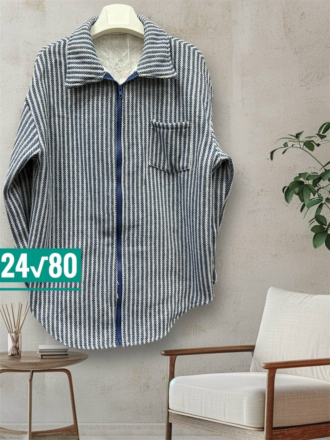 повседневная рубашка,мужская рубашка,рубашка,рубашка мужская повседневная,теплая рубашка