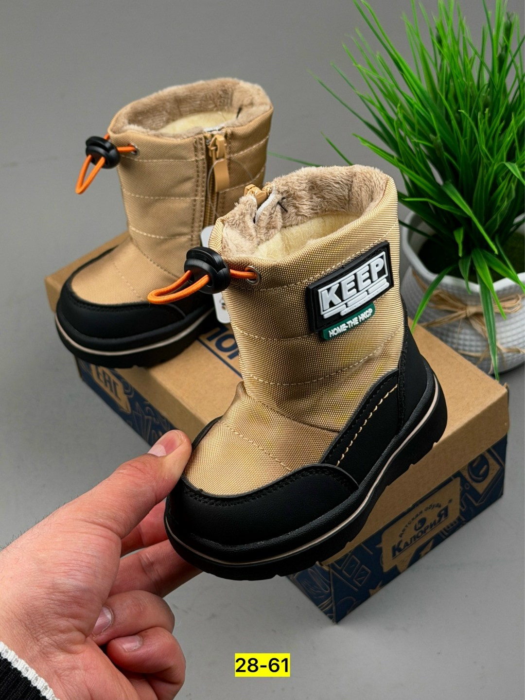 ,ботинки детские зимние,ботинки детские, детская,зимняя